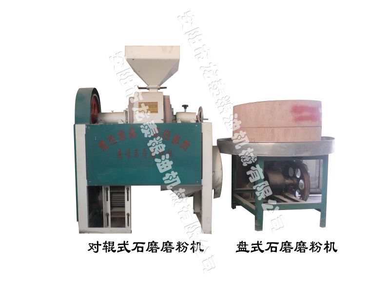 石磨磨粉機(jī)-石磨簡介、產(chǎn)品規(guī)格 